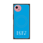 プレミアムスクエアケース with SnapMag［ オリジナル - ISFJ 擁護者 - アルファベット - ブルー ］