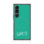 プレミアムスクエアケース with SnapMag［ オリジナル - ENFJ 主人公 - アルファベット - グリーン ］