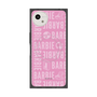 プレミアムスクエアケース with SnapMag［ Barbie - ロゴパターン3 ］