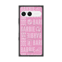 プレミアムスクエアケース with SnapMag［ Barbie - ロゴパターン3 ］