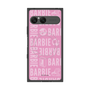 プレミアムスクエアケース with SnapMag［ Barbie - ロゴパターン3 ］