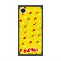 プレミアムスクエアケース with SnapMag［ クッピーラムネ - パターン1 ］