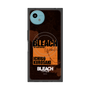 プレミアムスクエアケース with SnapMag［ BLEACH 千年血戦篇 - JACKET DESIGN - 黒崎一護 ］