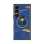 プレミアムスクエアケース with SnapMag［ キングダム - 信 - SD ］