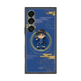 プレミアムスクエアケース with SnapMag［ キングダム - 信 - SD ］