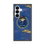 プレミアムスクエアケース with SnapMag［ キングダム - 信 - SD ］