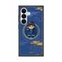 プレミアムスクエアケース with SnapMag［ キングダム - 信 - SD ］