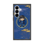 プレミアムスクエアケース with SnapMag［ キングダム - 信 - SD ］