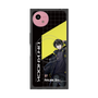 プレミアムスクエアケース with SnapMag［ Neo-Porte - 或世イヌ ］