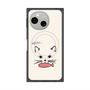 プレミアムスクエアケース with SnapMag［ 食いしん坊なねこ - White ］