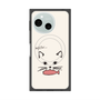 プレミアムスクエアケース with SnapMag［ 食いしん坊なねこ - White ］