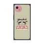 プレミアムスクエアケース with SnapMag［ Gemini ］