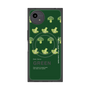 プレミアムスクエアケース with SnapMag［ GREEN-Broccoli ］