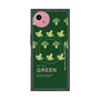 プレミアムスクエアケース with SnapMag［ GREEN-Broccoli ］