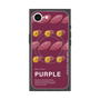 プレミアムスクエアケース with SnapMag［ PURPLE-Sweet potato ］