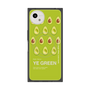 プレミアムスクエアケース with SnapMag［ YE GREEN-Avocado ］
