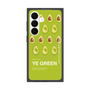プレミアムスクエアケース with SnapMag［ YE GREEN-Avocado ］