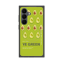 プレミアムスクエアケース with SnapMag［ YE GREEN-Avocado ］