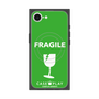 プレミアムスクエアケース with SnapMag［ FRAGILE - Green ］