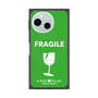 プレミアムスクエアケース with SnapMag［ FRAGILE - Green ］