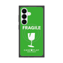 プレミアムスクエアケース with SnapMag［ FRAGILE - Green ］