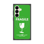 プレミアムスクエアケース with SnapMag［ FRAGILE - Green ］