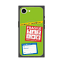 プレミアムスクエアケース with SnapMag［ FRAGILE Stickers - Green ］