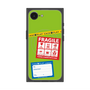 プレミアムスクエアケース with SnapMag［ FRAGILE Stickers - Green ］