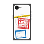 プレミアムスクエアケース with SnapMag［ FRAGILE Stickers - White ］