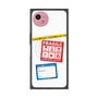 プレミアムスクエアケース with SnapMag［ FRAGILE Stickers - White ］