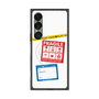 プレミアムスクエアケース with SnapMag［ FRAGILE Stickers - White ］