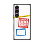 プレミアムスクエアケース with SnapMag［ FRAGILE Stickers - White ］