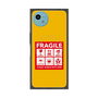 プレミアムスクエアケース with SnapMag［ FRAGILE Sticker - Yellow ］