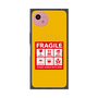 プレミアムスクエアケース with SnapMag［ FRAGILE Sticker - Yellow ］