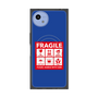 プレミアムスクエアケース with SnapMag［ FRAGILE Sticker - Blue ］