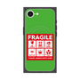 プレミアムスクエアケース with SnapMag［ FRAGILE Sticker - Green ］