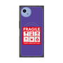 プレミアムスクエアケース with SnapMag［ FRAGILE Sticker - Purple ］