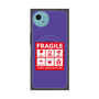 プレミアムスクエアケース with SnapMag［ FRAGILE Sticker - Purple ］