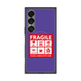プレミアムスクエアケース with SnapMag［ FRAGILE Sticker - Purple ］