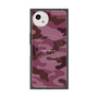 プレミアムスクエアケース with SnapMag［ Camouflage - Pink ］