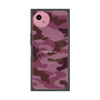 プレミアムスクエアケース with SnapMag［ Camouflage - Pink ］