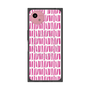 プレミアムスクエアケース with SnapMag［ Nordic - Pink ］