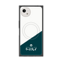 プレミアムスクエアケース with SnapMag［ CASEPLAY Retro - Green ］