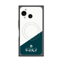 プレミアムスクエアケース with SnapMag［ CASEPLAY Retro - Green ］