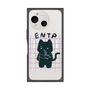 プレミアムスクエアケース with SnapMag［ オリジナル - ENTP 討論者 - キャラクター ］