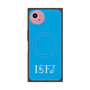 プレミアムスクエアケース with SnapMag［ オリジナル - ISFJ 擁護者 - アルファベット - ブルー ］