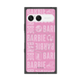 プレミアムスクエアケース with SnapMag［ Barbie - ロゴパターン3 ］