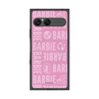 プレミアムスクエアケース with SnapMag［ Barbie - ロゴパターン3 ］