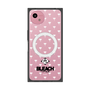 プレミアムスクエアケース with SnapMag［ BLEACH 千年血戦篇 - 隊花 - 九番隊 ］