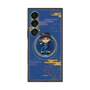 プレミアムスクエアケース with SnapMag［ キングダム - 信 - SD ］